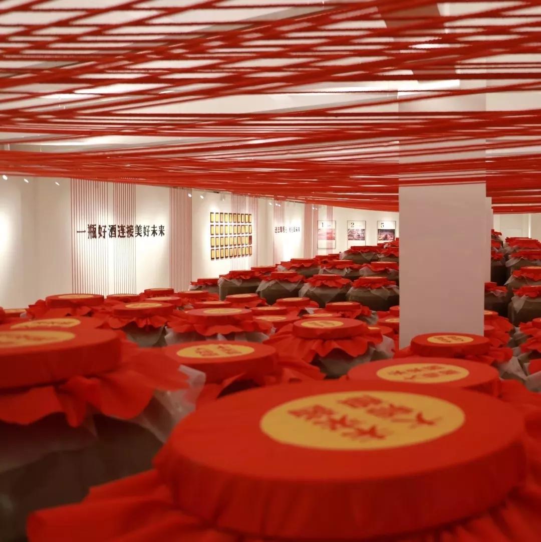 未来酱洗心之旅 | 这就是我心中的茅台