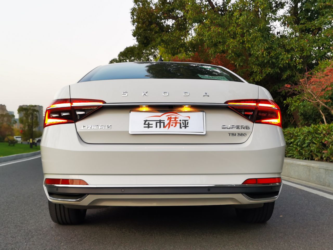 苏州试驾斯柯达新速派,这是一款被耽误了的德系中级车