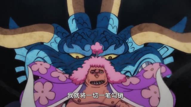 如果说白星召唤的海王类身长都在5000米以上,那么凯多的身长远超这个