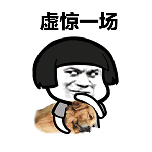 大靖江靖江男子报案闹乌龙钱包落在后座一直未被捡走