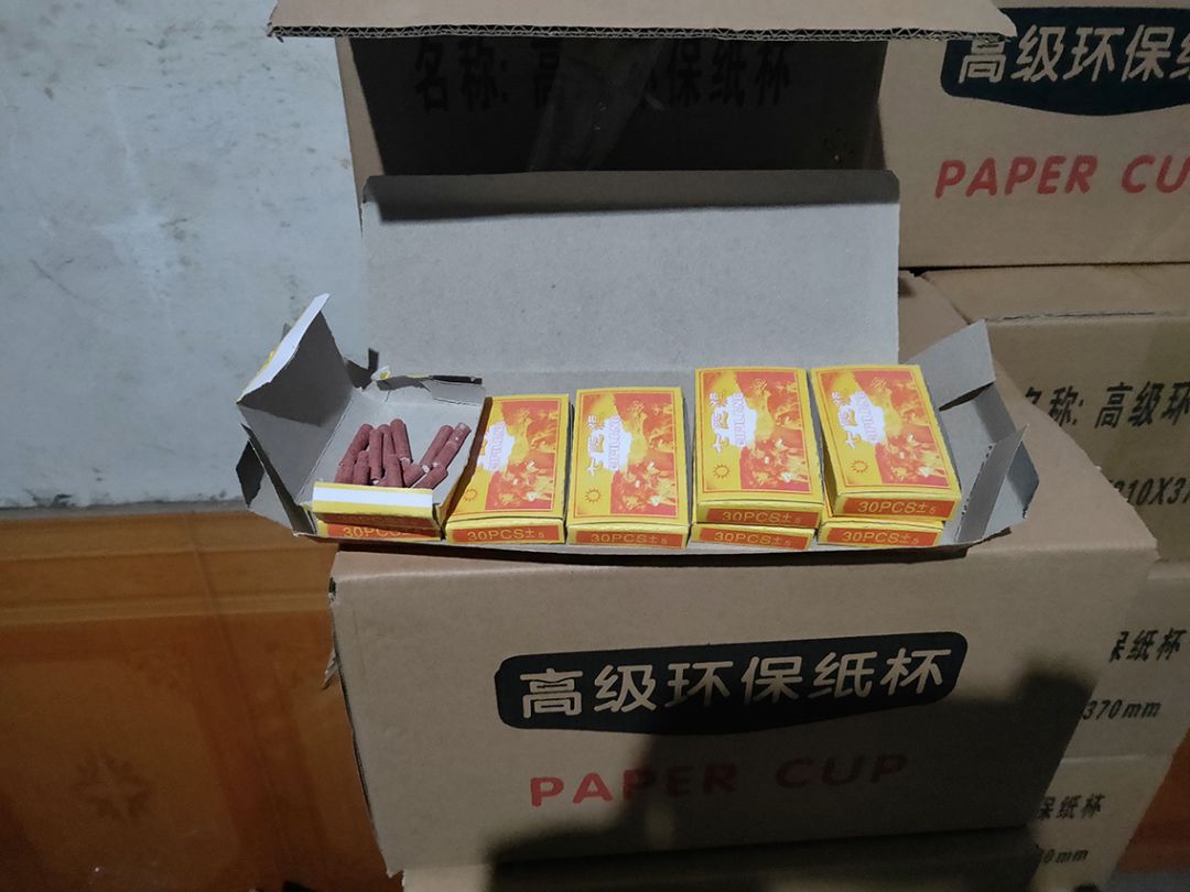 湖南省安委办关于浏阳市碧溪烟花制造有限公司124较大爆炸事故的通报