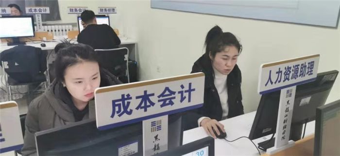 2018黑龙江人口数量_2018黑龙江公务员考试报名人数排行_黑龙江省考报名人数排(2)