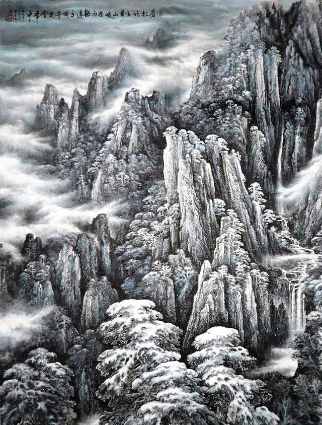 墨韵和风 -- 张金友山水画