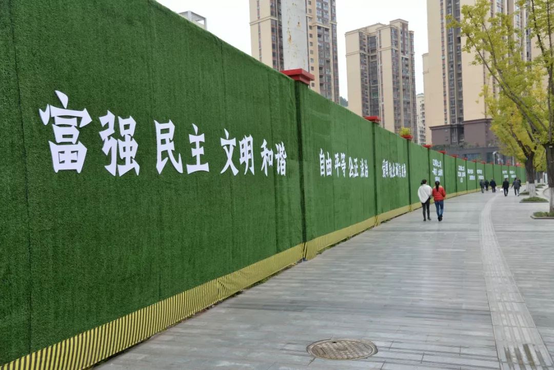 颜值 内涵!建筑围挡说起"文明话",巴中范儿走起