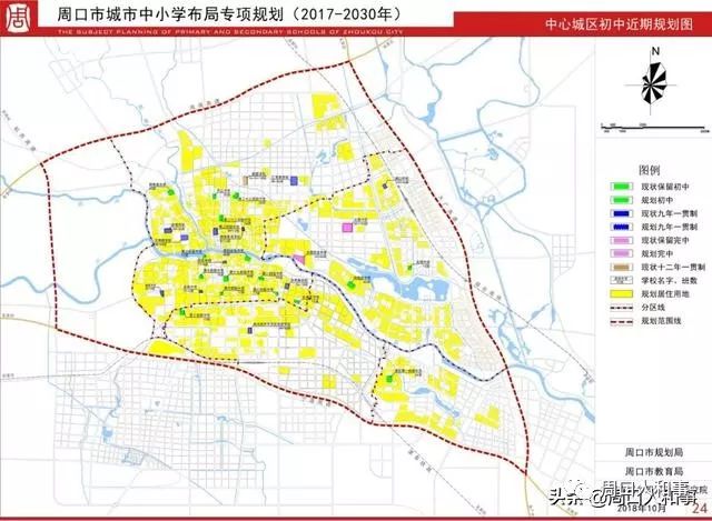 好消息继桂园路学校后周口东新区再添桂园路小学