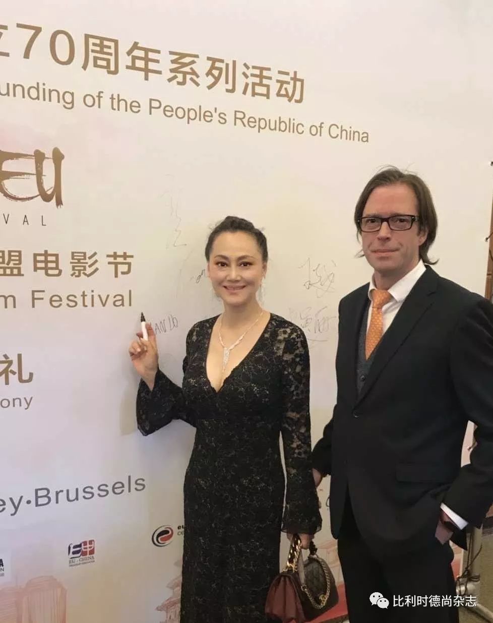 女神宋佳花落比利时