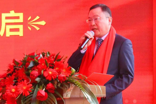 大会正式开始莅临现场的领导及嘉宾有:和立东升集团董事长冯卫兵先生