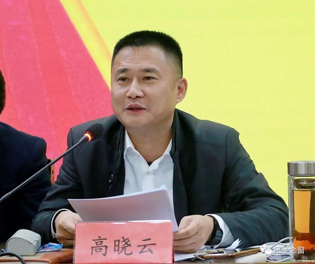 高晓云部署当前脱贫攻坚工作▲韩伟通报省脱贫攻坚暗访督导和景德镇