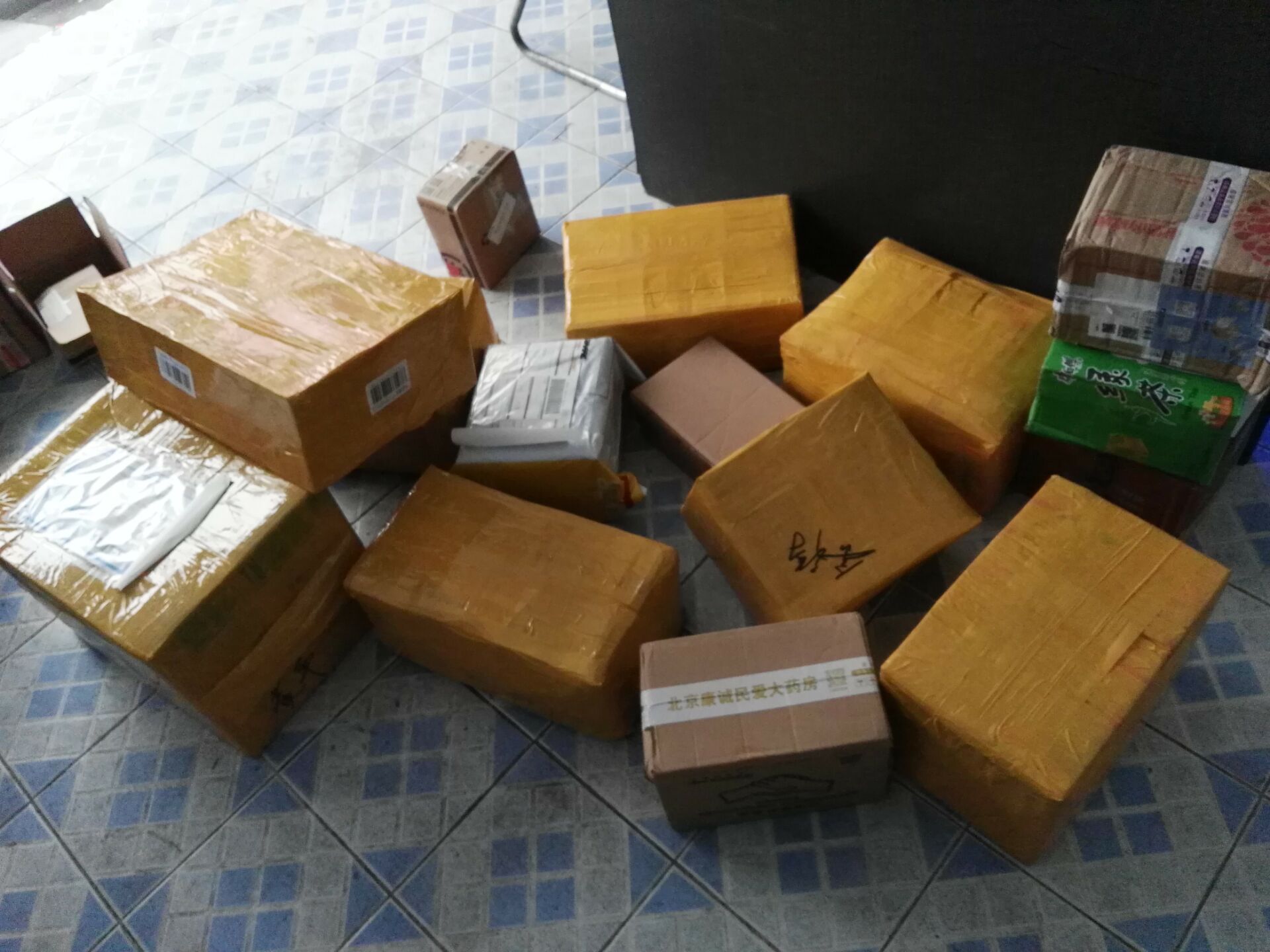 1,国际快递包目的地清关吗?国际快递是不包目的地清关的.