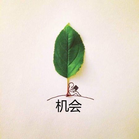 当流量引擎时代来临verystill极尚抓住了机会.