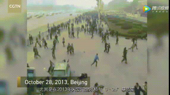 首曝北京暴恐案新疆75事件昆明暴恐案原始视频这部大尺度纪录片一定要
