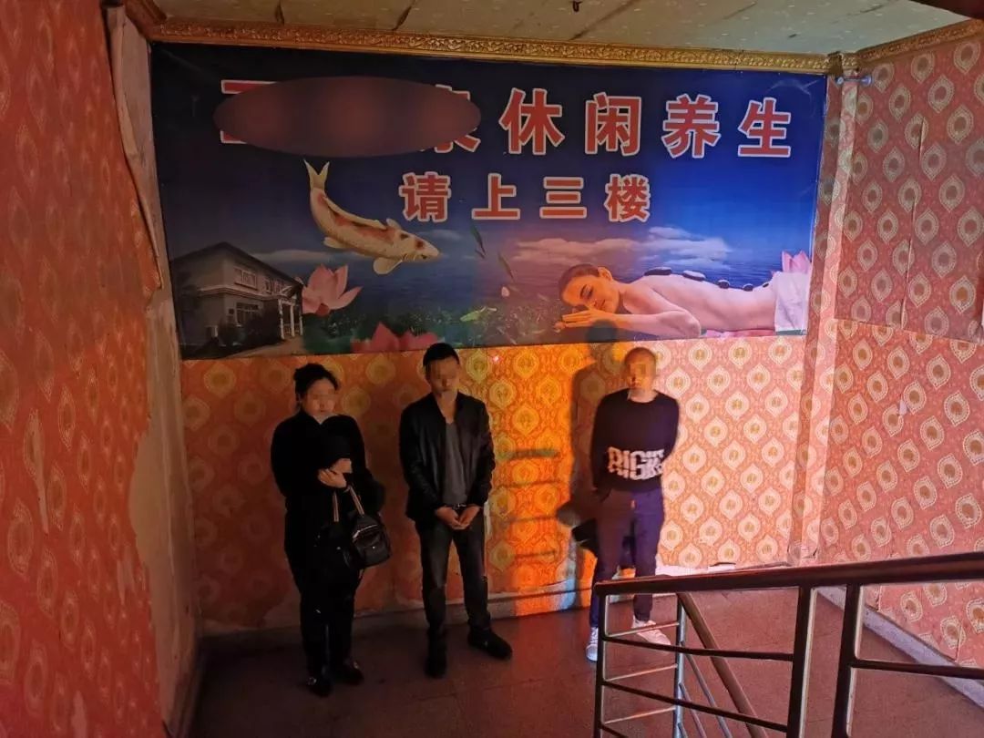 休闲养生会所内从事卖淫活动长期盘踞在兴宁区公园路有一伙犯罪嫌疑人