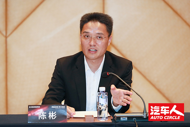 【汽车人】陈彬:围绕客户办就好办