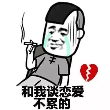 啪啪啪!专业打脸第1名