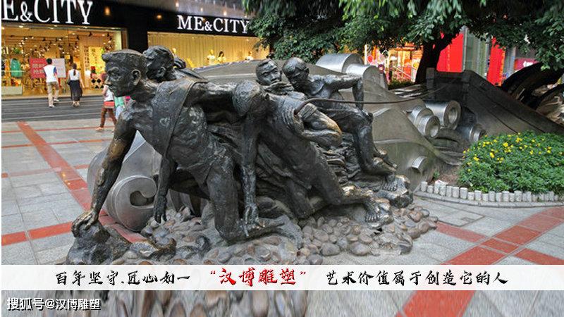 纪念馆铜雕,江川号子雕像,加工铸铜雕塑博物馆雕塑,纤夫铜雕,订制人物