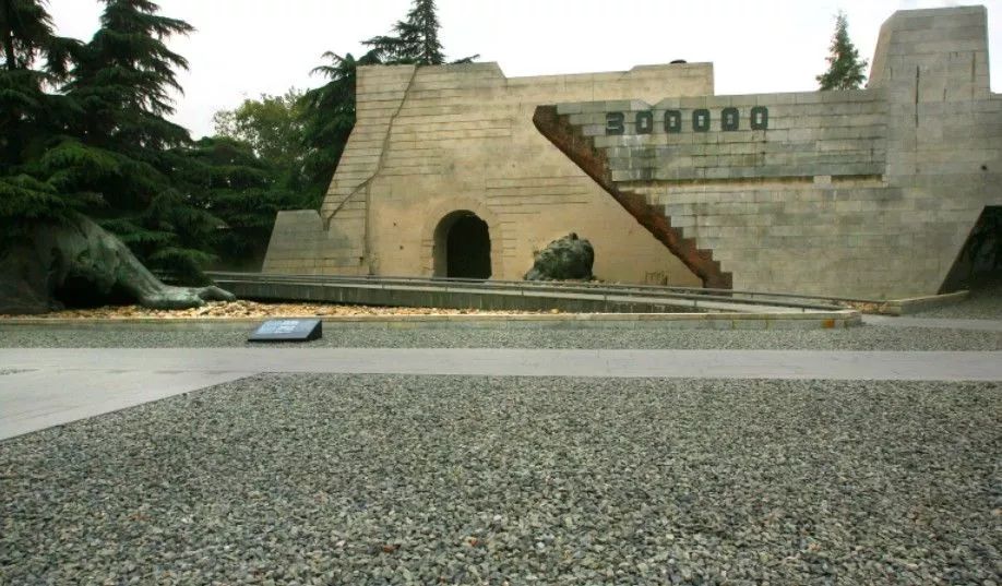 江东门纪念馆让南京大屠杀史实成为世界记忆