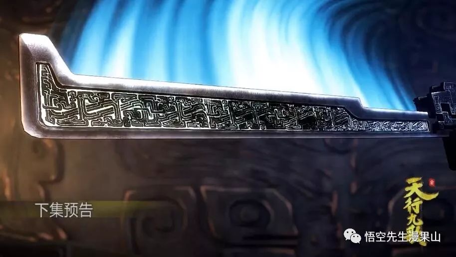 【卫庄】和【姬无夜】终于动手了!【鲨齿】vs【八尺】!