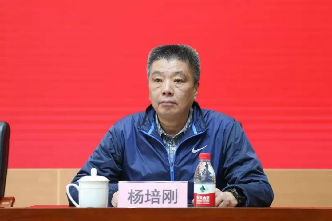 市体育局二级巡视员杨培刚出席市竞技体育训练管理中心党委书记王海威