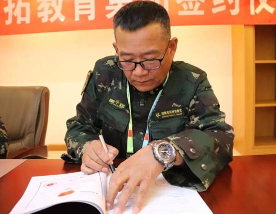 猎鹰军拓教育集团盛大签约边志峰