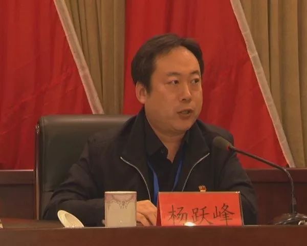 雄县县长县委书记图片