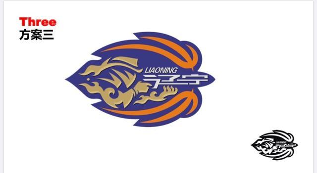 猎人回归辽宁男篮新队标即将出炉球迷感叹青春回来了