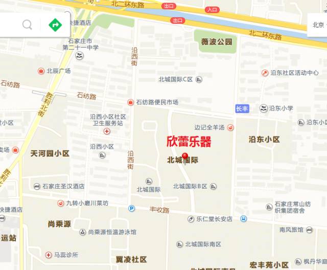 中国音乐学院基本乐科181