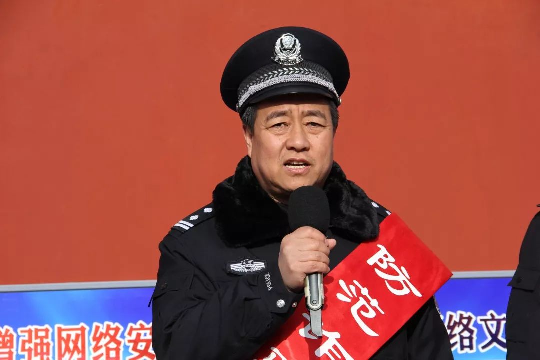 交口县公安局开展电信诈骗防范宣传活动