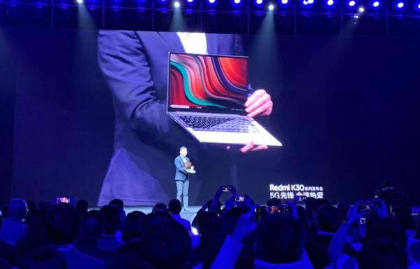 RedmiBook 13笔记本正式发布：重定义全面屏 售价4499元起