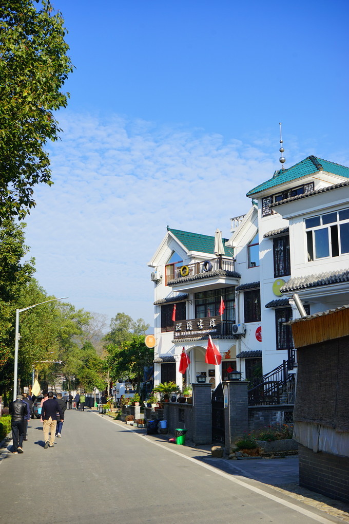 【原创】四天三晚畅游开化——远山长 云山乱 晓山青