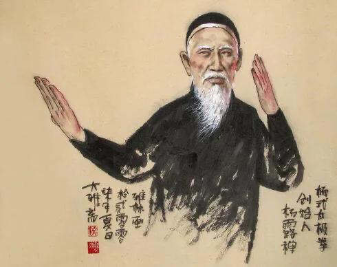 原创清代武林高手杨露禅被誉为太极杨无敌,他是否人如其名?