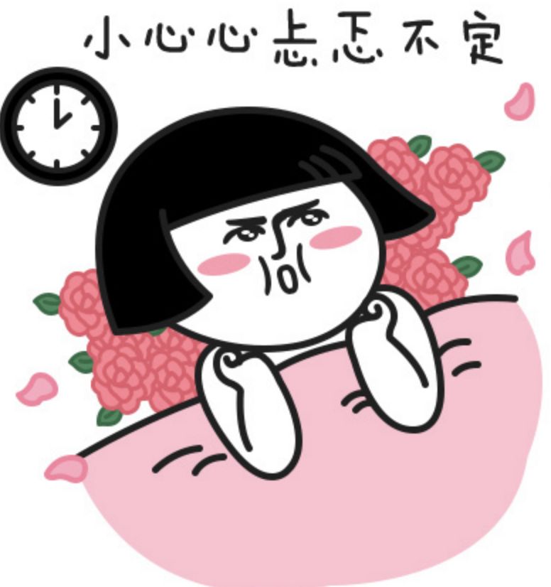 了这套书中文版的编辑,这是我负责的第一套书,当时真是又高兴,又忐忑!