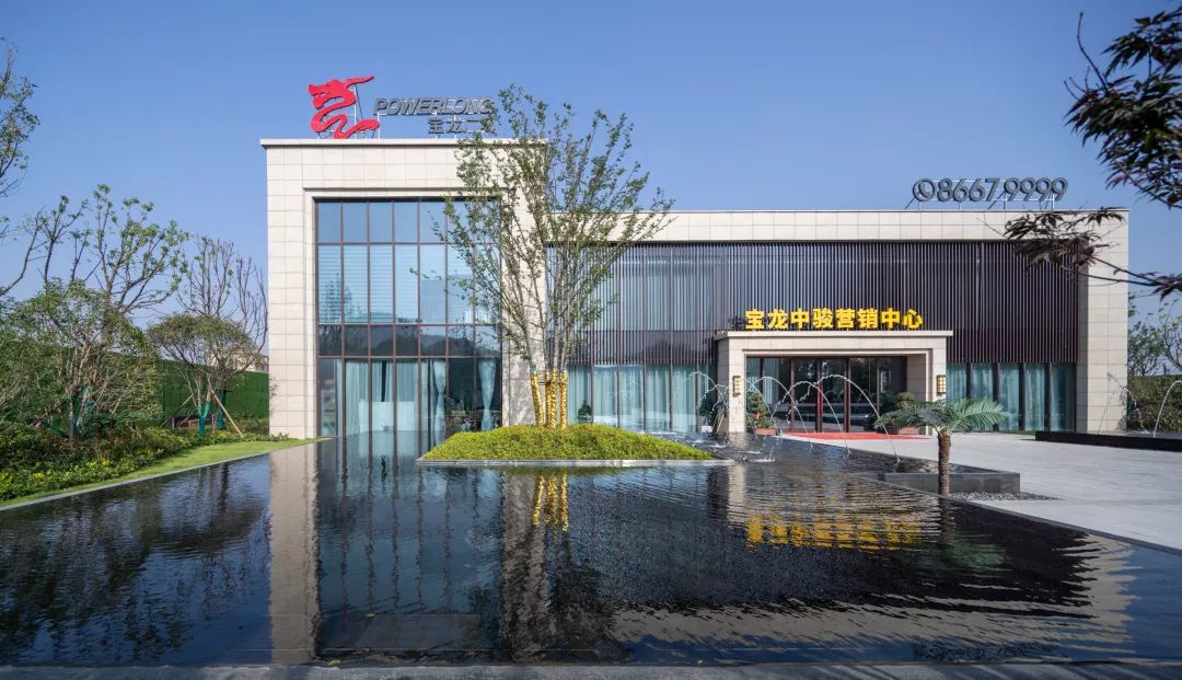 红杉作品星月束痕落一席生活光影宝龙温岭玖都荟示范区