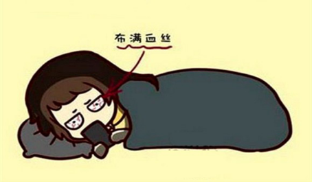 最近总是睡不着心情不好,找了一些失眠抑郁的治疗方法和大家分享一下.