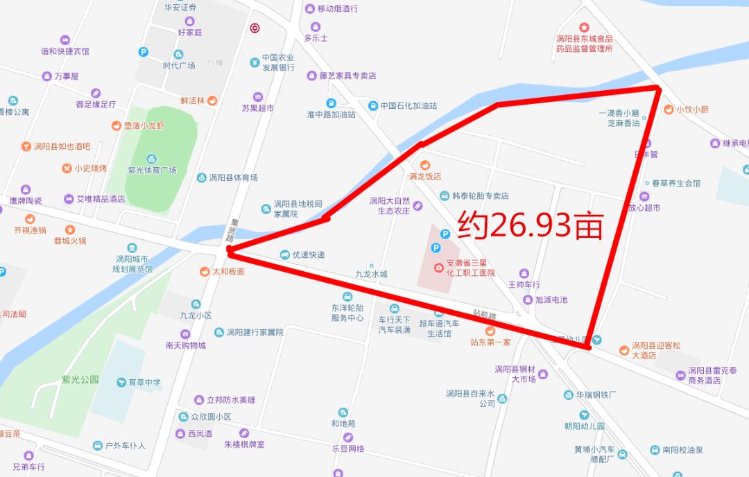 征迁片区:管路口片区(具体位置以图纸为准▼涡阳县葛沟桥至农药厂桥