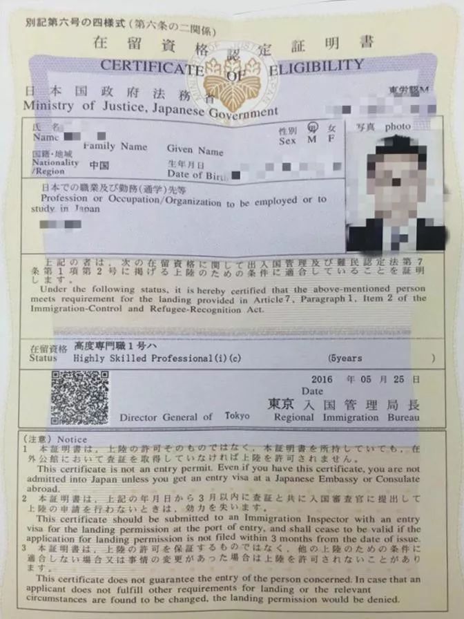 日本医疗再一次蝉联世界第一而中国排在第64位