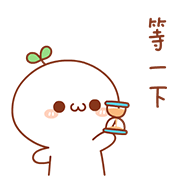 一点有用的都没有不是广告!就是晒娃!
