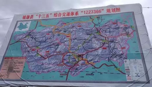 昭通至镇雄高速路线图图片