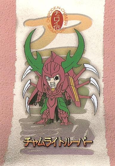 《魔神坛斗士》五小强和暗黑四大魔将q版人物图鉴,你最喜欢哪位