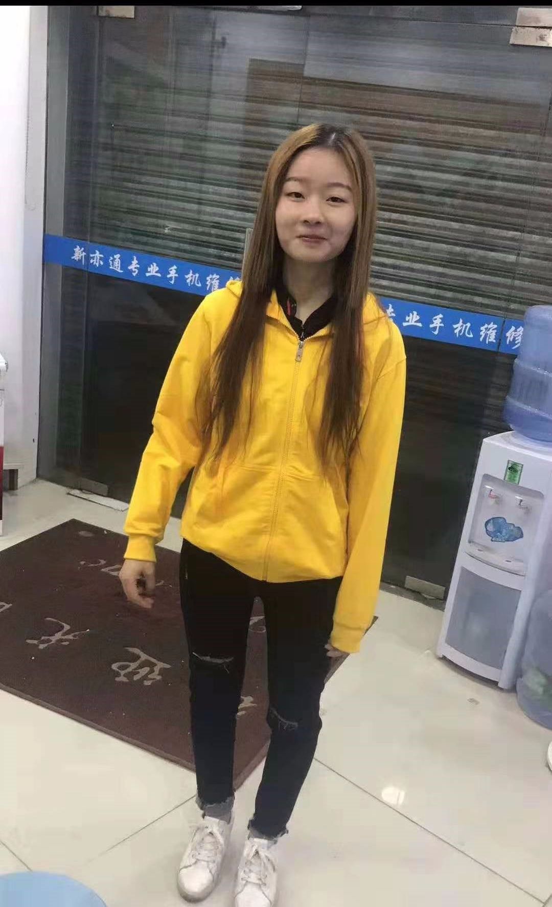 緊急尋人佛山18歲少女凌晨見網友後失聯至今未歸毫無消息