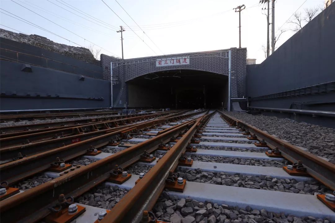 北京站至北京西站地下直径线工程前三门隧道5青藏铁路西格二线关角