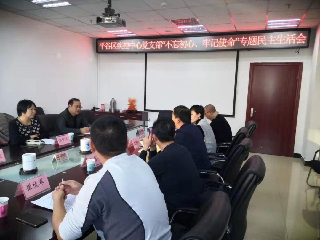 快快翻开这份防霾秘笈!