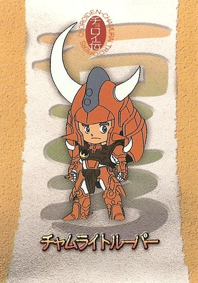 《魔神坛斗士》五小强和暗黑四大魔将q版人物图鉴,你最喜欢哪位