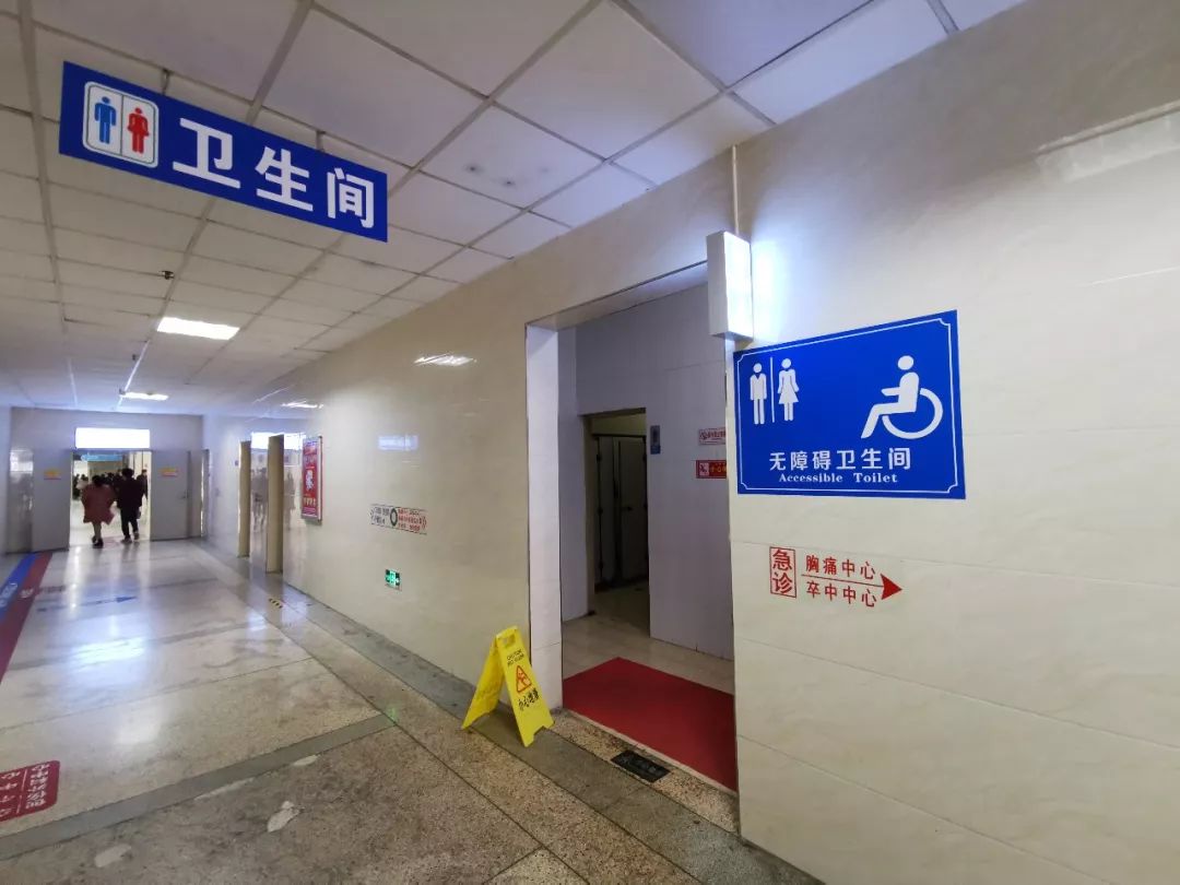 医院动态丨龙海市第一医院"厕所革命" 解决百姓就医方便事