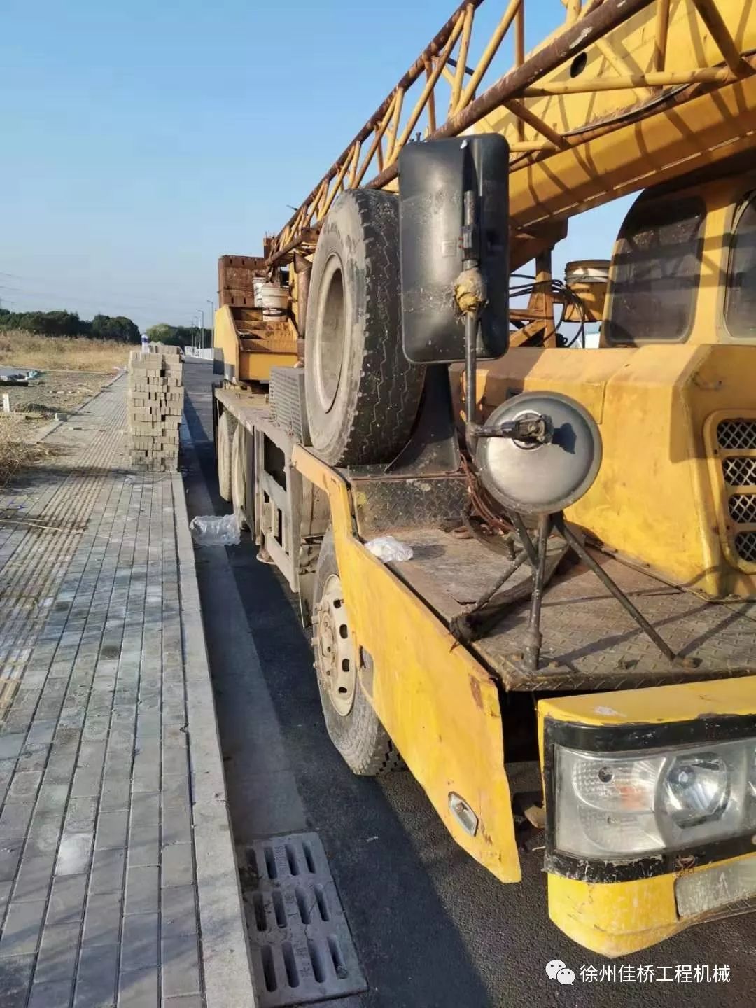 2009年徐工20b江苏