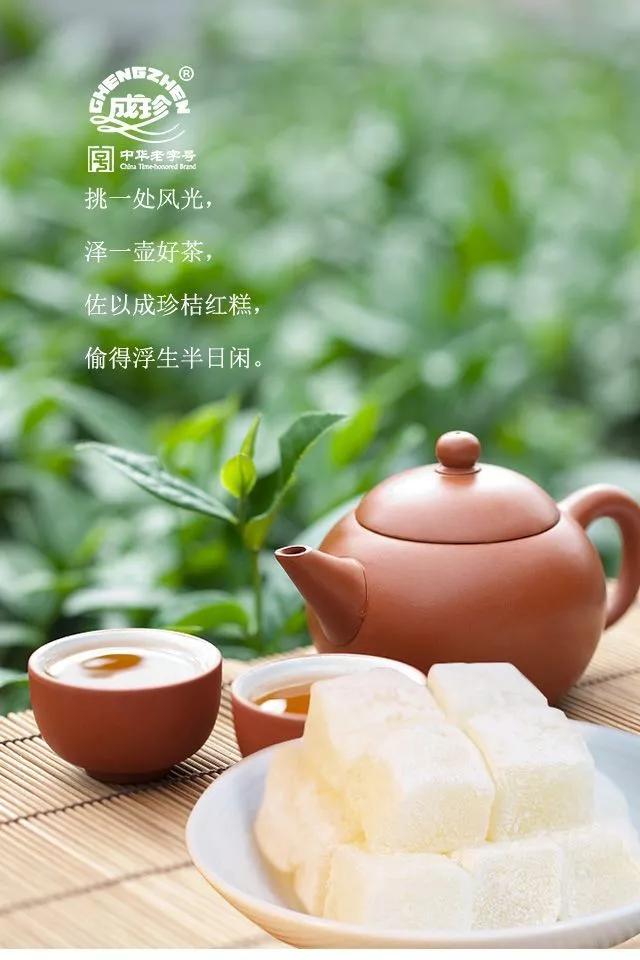 再呷上一杯清茶,茶香饼香,相得益彰,齿颊留香,回味无穷