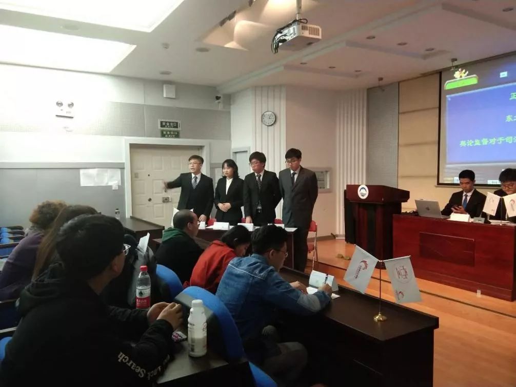 沈阳东北大学世排名_东北大学荣获2019赛季华语辩论世界杯沈阳