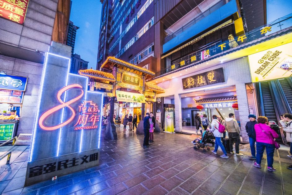街毗邻莱蒙都会商业街它的发展也带动了周边的建设已然成为一个常州的