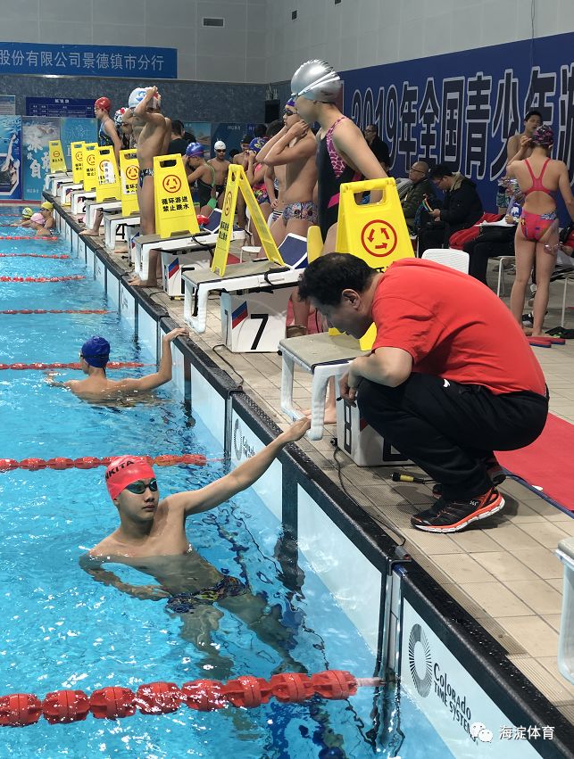 给力!我区队员李嘉文在全国青少年游泳u系列总决赛中三破全国记录