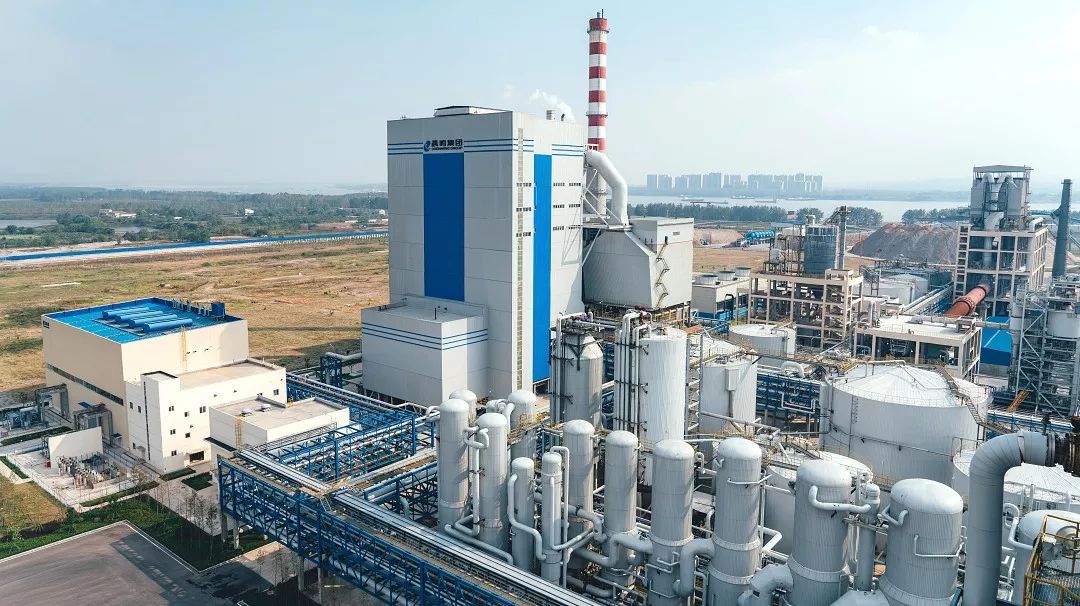 热点黄冈晨鸣化学浆生产线通过各项验收正式投产运行视频