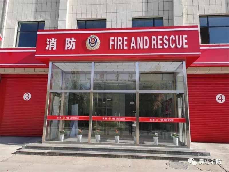 下小编告诉你现在只需关注"中国消防"公众号在菜单的"服务平台"选择"